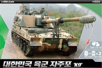 Model Kit military 13312 - K9 SELF-PROPELLED ARTILLERY (motorized) (1:48)