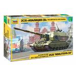 Model Kit military 3677 - Koalitsiya-SV Russian S.P.G. (1:35)