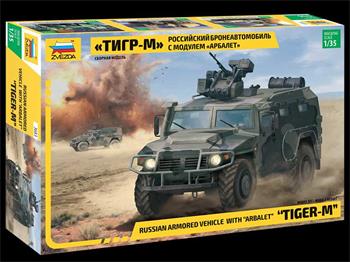 Model Kit military 3683 - GAZ Tiger w/Arbalet (1:35)