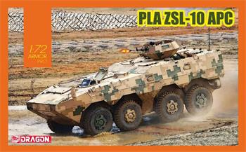 Model Kit military 7684 - PLA ZSL-10 APC (1:72)