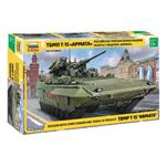 Model Kit tank 3623 - T-15 with 57mm gun (1:35)