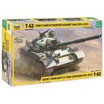 Model kit tank 3673 - T-62 Version 1974 - 1975 (1:35)