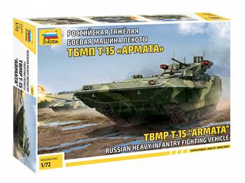 Model Kit tank 5057 - T-15 Armata (1:72)