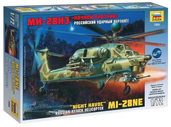 Model Kit vrtulník 7255 - MIL MI-28N Russian Helicopter (1:72)